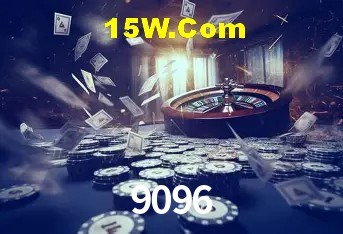 Experimente o Login Seguro Premium no 9096